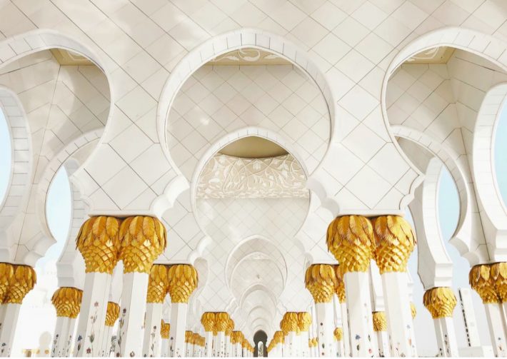 Serial Ahli Qiroat #2 : Empat Sahabat yang Mendapat Rekomendasi Nabi