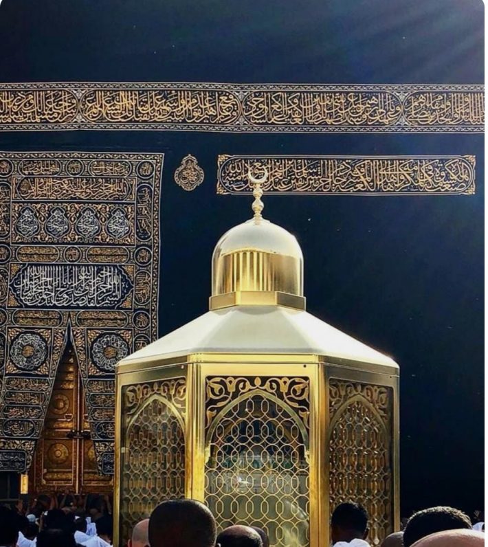 Tanda Haji yang Mabrur