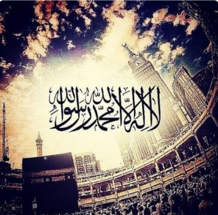 Tidak Sepele! Ternyata Seperti Ini Kedudukan Tauhid dalam Islam