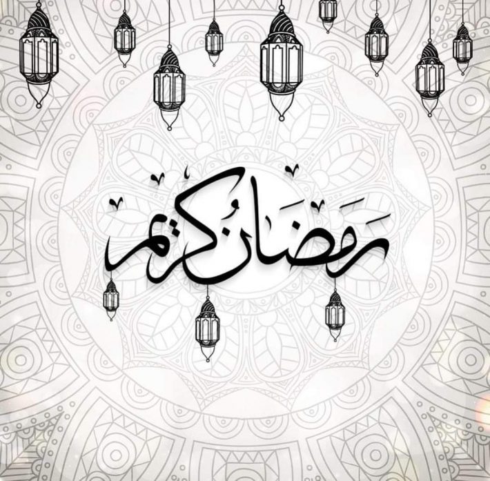 Bekal Ramadhan #9: Kebiasaan Ulama Ketika Ramadhan