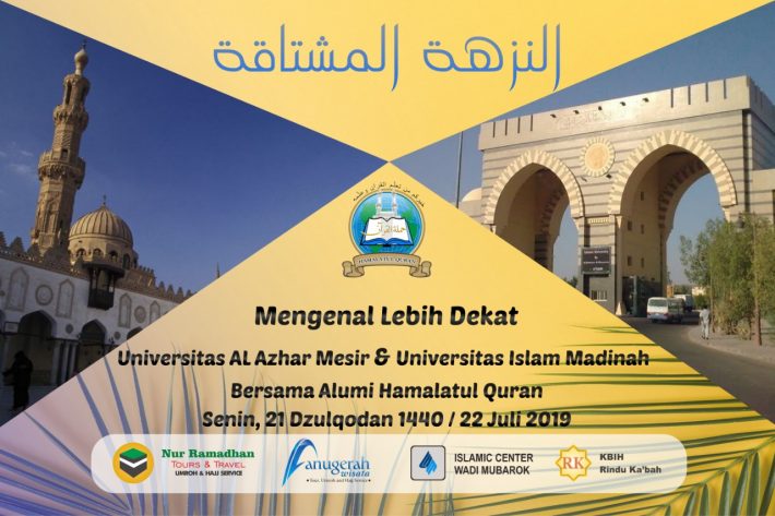 Alumni Hamalatul Quran Madinah dan Mesir Ajak Para Santri Mengenal Lebih Dekat Universitas Islam Madinah dan Al Azhar Kairo