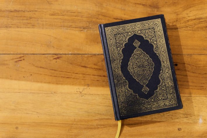 Mulianya Penghafal Al-Qur’an (Part. 1) beberapa poin penting riwayat hafs