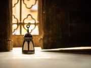 Tela’ah Kritis Hadis: Puasa dan Al Quran Memberi Syafaat di Hari Kiamat