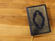 Serial Ahli Qiroat #13: Imam As-Susi