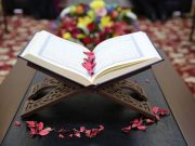 Belajar Qiroat #7: Isti’adzah dalam Kacamata Ilmu Qiroat