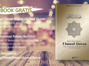 E-BOOK GRATIS: Materi Dasar Ilmu Al Quran