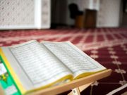 Syarat Minimal untuk Menjadi Muqri