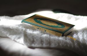 Tujuh Tahapan Dalam Mempelajari Ilmu Tajwid