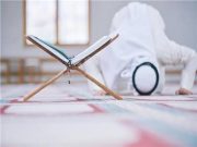 Mengapa Banyak Ulama Qiroat yang Meninggalkan Sujud Tilawah saat Talaqqi? (Bag. 2)