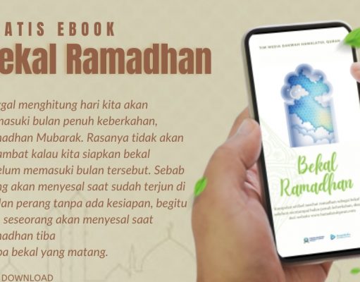 Download Ebook Gratis Spesial Ramadhan : Bekal Ramadhan