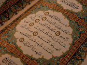 Menyelami Samudera Al Fatihah #6: Makna Ayat Keenam