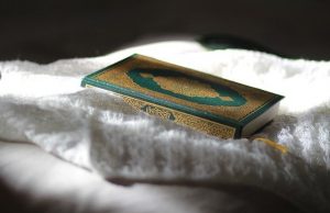 Serial Ahli Qiroat #17: ‘Ashim, Seorang Penjahit yang Hafal Al-Qur’an