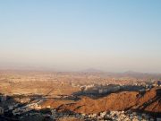 Belajar dari Sosok Ulama Mekkah Atha’ bin Abi Rabah