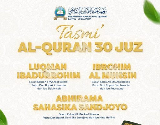 3 Santri Berhasil Simakkan Hafalan Al-Qur’an 30 Juz dalam Dua Hari