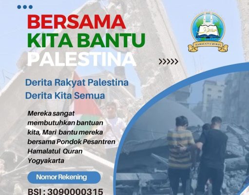 Hamalatul Quran Yogyakarta Galang Donasi untuk Palestina