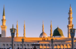 Empat Bentuk Dusta atas Nama Nabi Shallallahu ‘Alaihi Wasallam