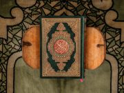 Tidakkah Kita Mentadaburi Al-Qur’an?