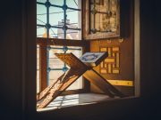 Takwil dalam Pandangan Ahlusunnah (Bag.2)