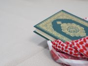 Apa itu Tadabbur Al-Qur’an?