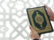 Takwil dalam Pandangan Ahlusunnah (Bag.1)