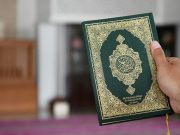 Bantahan Terhadap Pandangan Orientalis Terkait Al-Quran