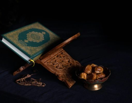 Mutiara Faidah Juz 7