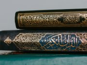 Mutiara Faidah Juz 3