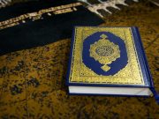 Mutiara Faidah Juz 6