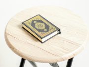 Mutiara Faidah Juz 28