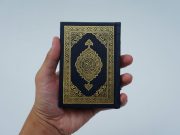 Yuk Pelajari dan Tadaburi Al-Quran di Ramadhan Kali Ini