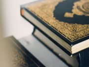 Mutiara Faidah Juz 25