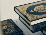 Mutiara Faidah Juz 30