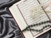 Serial Ahli Qiroat #23: Imam Al-Kisai Pakar Nahwu dan Bahasa Arab