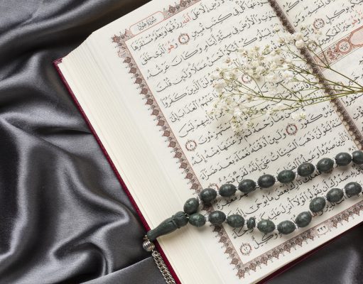 Serial Ahli Qiroat #23: Imam Al-Kisai Pakar Nahwu dan Bahasa Arab