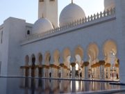 Serial Ahlu Qiroat #20: Hamzah, Sang Penjual Minyak