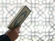 The Real Hafidz, Potret Penghafal Al-Quran yang Sejati
