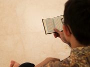 Akidah Imam Asy-Syafii (Bag. 8): Ruqyah dalam Islam