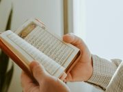 Tadabbur Antara Awal dan Akhir Ayat