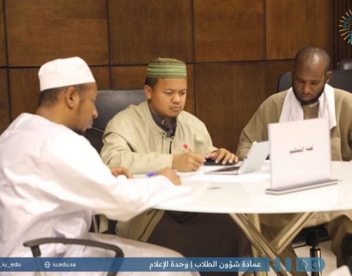Alumni Hamalatul Quran Ditunjuk Sebagai Dosen Pembantu di Universitas Islam Madinah